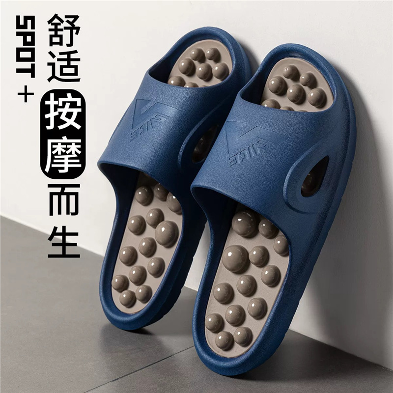 Japanese Lifestyle - 和風ホーム室内マッサージスリッパ四季通用メンズバスルーム滑り止めマッサージリラックスフットサンダル