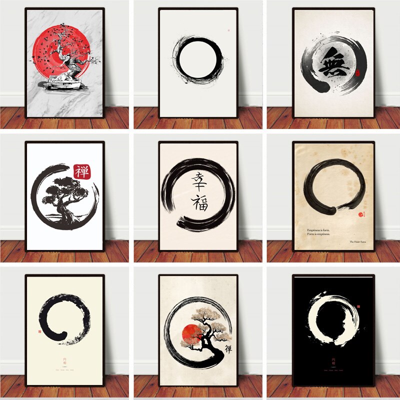 禅エンソサークル和風アートワーク墨絵盆栽桜ウォールアートキャ - Japanese Lifestyle のレビューと価格