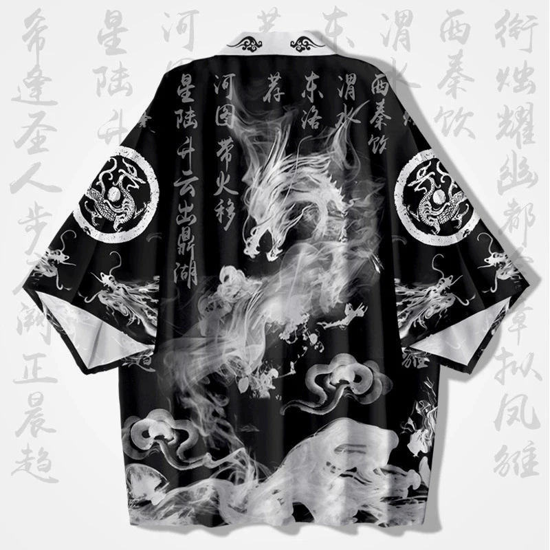 日本の伝統的な服日本の着物女性のインクドラゴンプリント夏高品 - Japanese Lifestyle のレビューと価格