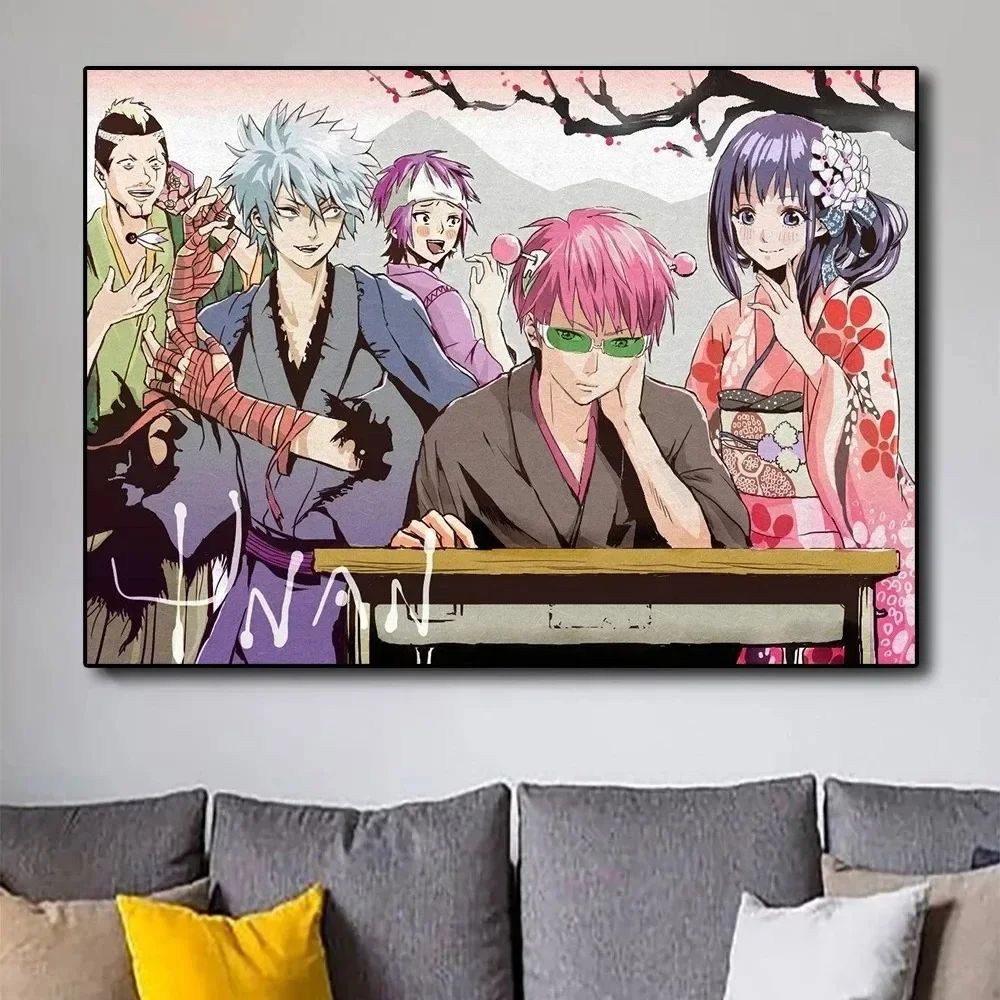 斉木楠雄のΨ難ポスター斉木楠雄のΨ難日本アニメ美的キャンバス - Lifestyle Of Japanese のレビューと価格
