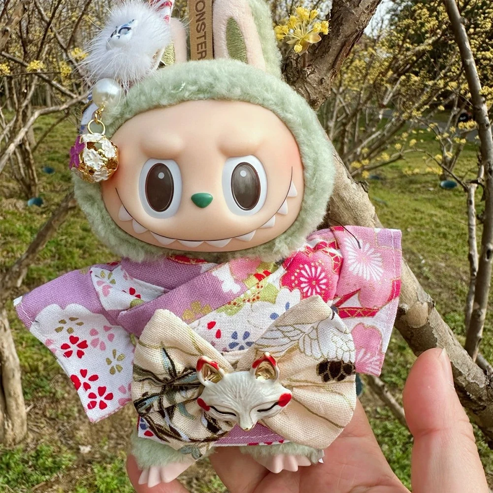 日本の着物服セット 15/17 センチメートルラブブ V1  - Japanese Lifestyle Clothing のレビューと価格