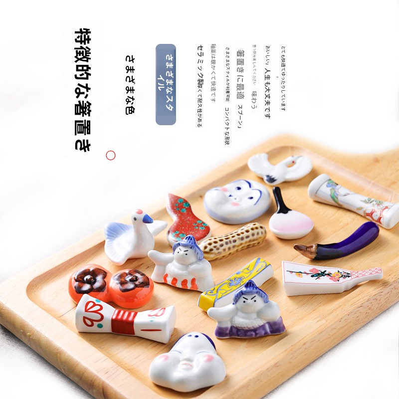 クリエイティブセラミック箸置き和風漫画寿司プレート装飾品家庭 - Chopstick Rest Ceramic のレビューと価格