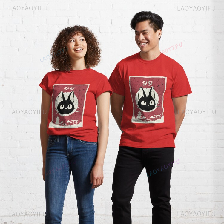 かわいいジジ猫黒猫プリント Tシャツトップスアニメ日本の美学 - Japanese Lifestyle Clothing のレビューと価格