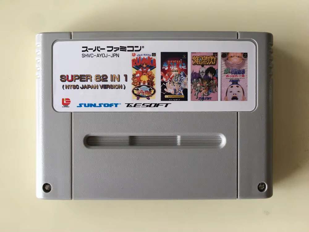 16ビットゲームカード：84 IN 1 カートリッジ！！ ( - Lifestyle Of Japanese のレビューと価格