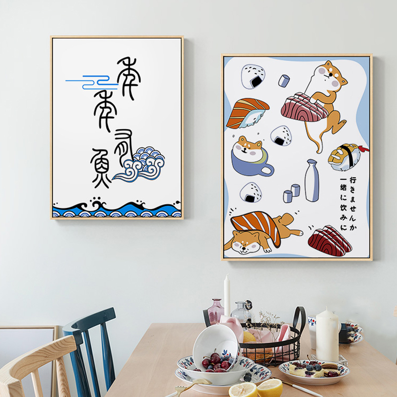 動物と魚のプリントが施された日本のクリエイティブなポスター, - Lifestyle Of Japanese のレビューと価格